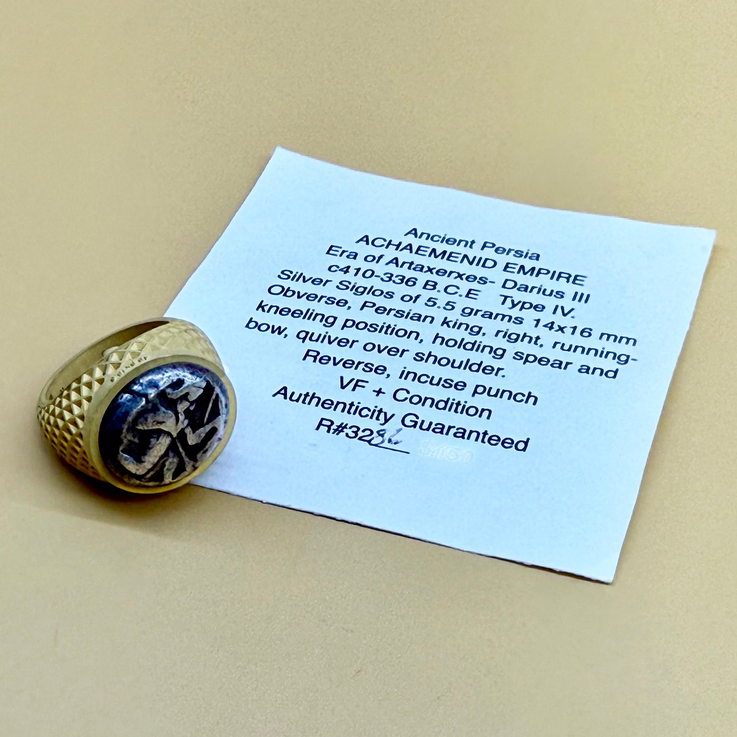 18K Yellow Gold Crownwork® Ancient Persian Coin Signet Ring