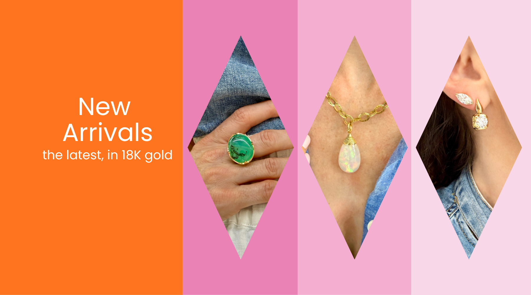 New Arrivals