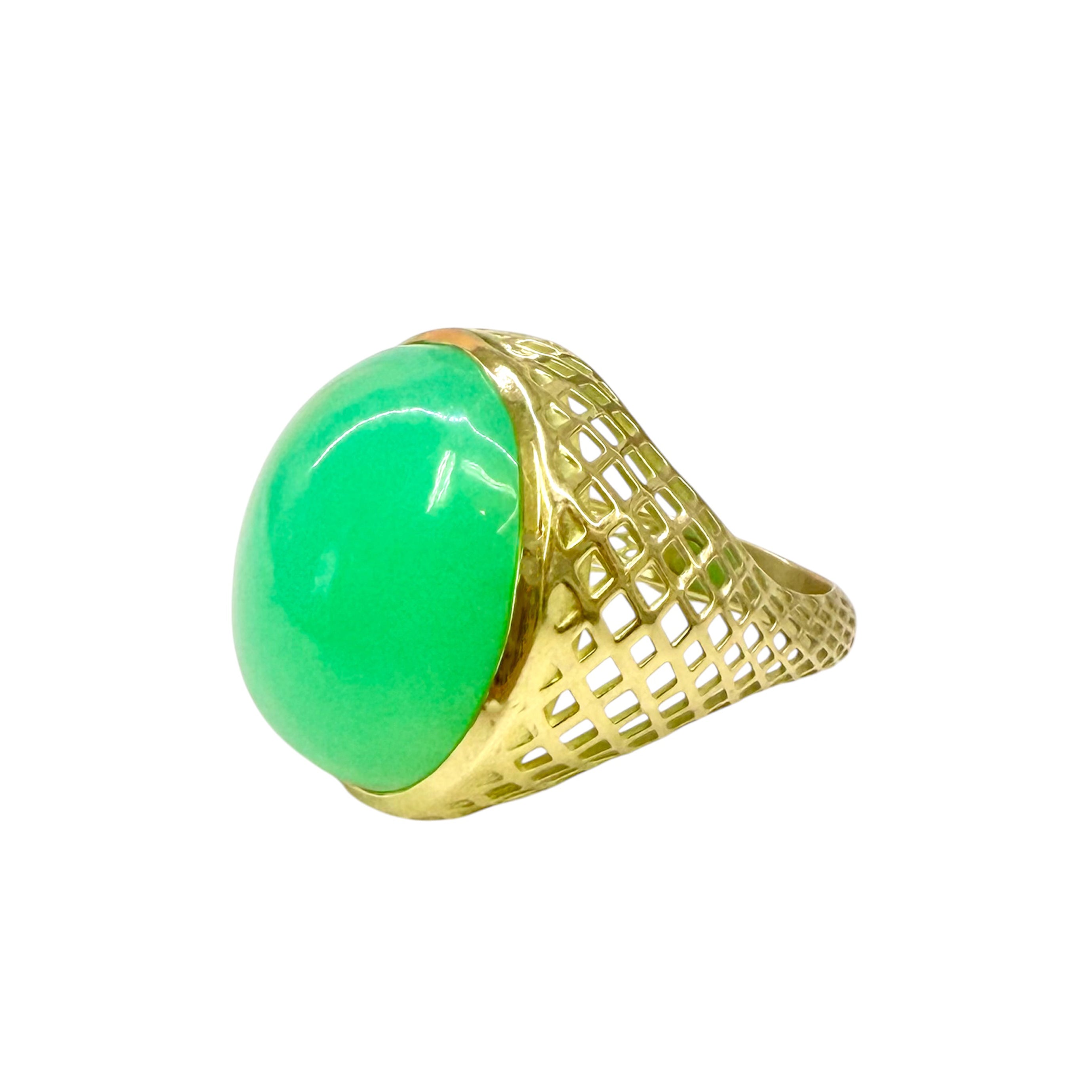 Chrysoprase Crownwork® Signet Ring 18K Gold